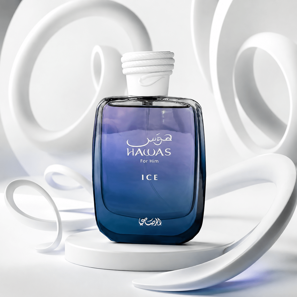Rasasi Hawas Ice EDP – 100ml