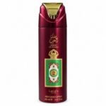 Lattafa Pride Queen of Arabia 200ml body spray can for women